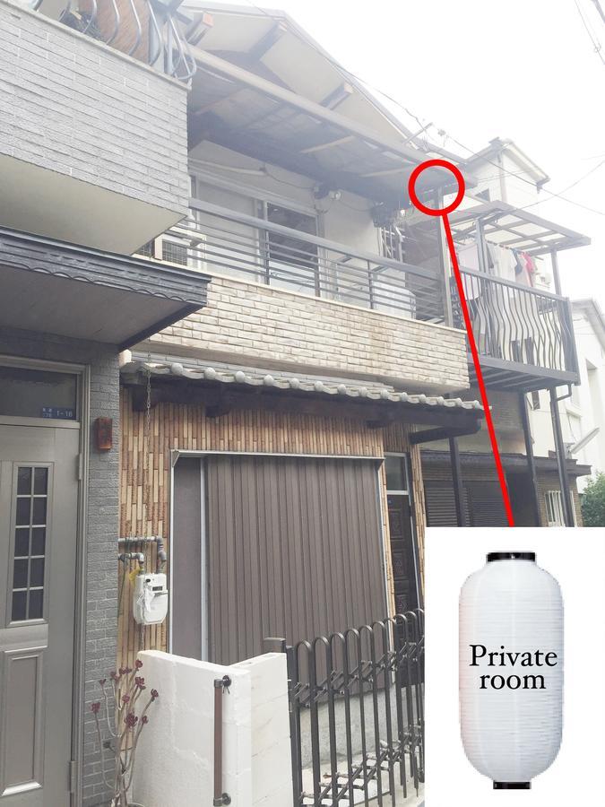 Private Room Rosso Ōsaka Exterior foto